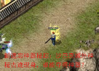 �������������٣�ɳ�Ϳ˳������عż�������˭�ܶ��������