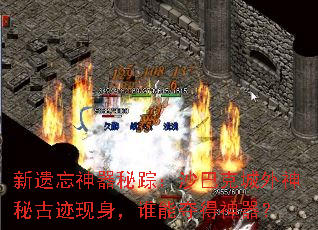 �������������٣�ɳ�Ϳ˳������عż�������˭�ܶ��������