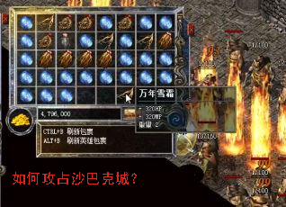 ��ι�ռɳ�Ϳ˳ǣ�