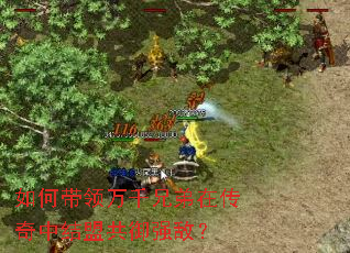 ��δ�����ǧ�ֵ��ڴ����н��˹���ǿ�У�