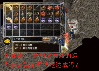 ��֪��5tf�����Ավ���˾���֮·��ο��ٴ����