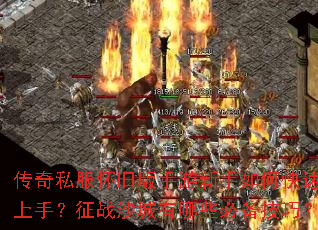 ����˽�����ɰ�����������ο������֣���սɳ������Щ�ر����ɣ�