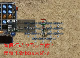 �����սɳ�Ϳ�֮�ۣ����������ؼ������