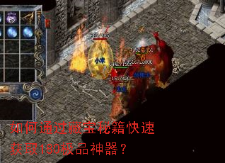 ���ͨ���ر��ؼ����ٻ�ȡ180��Ʒ������