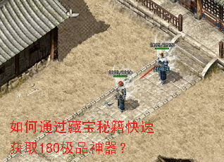 ���ͨ���ر��ؼ����ٻ�ȡ180��Ʒ������