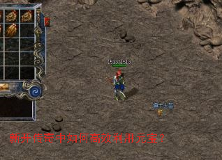 �¿���������θ�Ч����Ԫ����