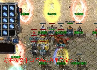 �¿���������θ�Ч����Ԫ����