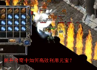 �¿���������θ�Ч����Ԫ����