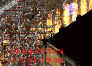 ����˽���������ļ�ǿ��������ײ��Ƽ�ָ��