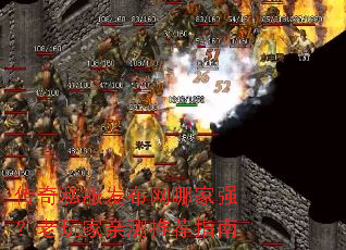 ����˽���������ļ�ǿ��������ײ��Ƽ�ָ��