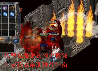 ����˽���������ļ�ǿ��������ײ��Ƽ�ָ��