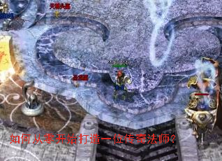 ��δ��㿪ʼ����һλ���淨ʦ��