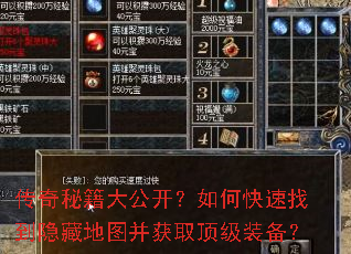 �����ؼ��󹫿�����ο����ҵ����ص�ͼ����ȡ����װ����