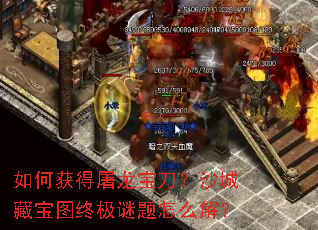 ��λ������������ɳ�ǲر�ͼ�ռ�������ô�⣿