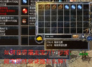 ��λ������������ɳ�ǲر�ͼ�ռ�������ô�⣿