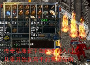 ����˽��������ο������ţ����㿪ʼ�����ֵ�����ָ��