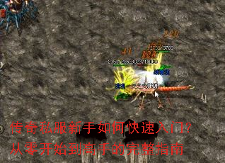 ����˽��������ο������ţ����㿪ʼ�����ֵ�����ָ��