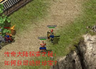 �����½̽��֮�أ���λ�ȡ�����䱦��