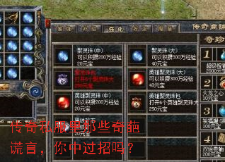 ����˽������Щ������ԣ����й�����