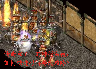 �������������ر��أ���ο����ƽ���Ϸ���ԣ�