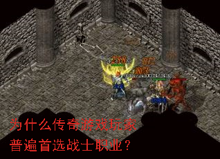 Ϊʲô������Ϸ����ձ���ѡսʿְҵ��