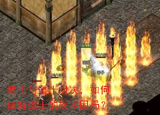 ��ʿ���ʿ�Ծ�������ƽ��ʿ��ս�����֣�