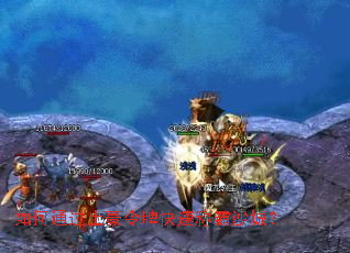 ���ͨ���������ƿ��ٳư�ɳ�ǣ�