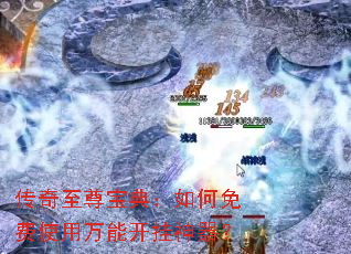 �������𱦵䣺������ʹ�����ܿ���������