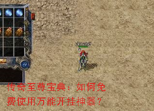 �������𱦵䣺������ʹ�����ܿ���������