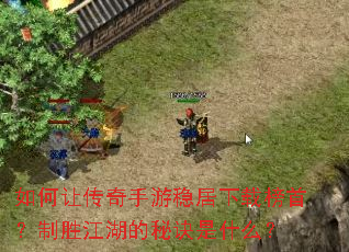 ����ô��������Ⱦ����ذ��ף���ʤ�������ؾ���ʲô��