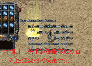 ����ô��������Ⱦ����ذ��ף���ʤ�������ؾ���ʲô��