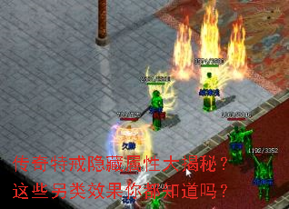 �����ؽ��������Դ���أ���Щ����Ч���㶼֪����