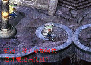 �·�һ�뿪����ο��ٿ�����ռ�Ȼ���