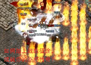 ���̤��ս����;���ɾ���Ĳ��ഫ�棿