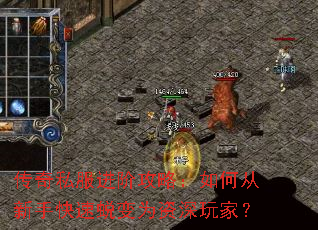 ����˽�����׹��ԣ���δ����ֿ����ɱ�Ϊ������ң�