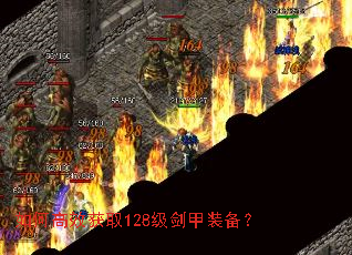 ��θ�Ч��ȡ128������װ����