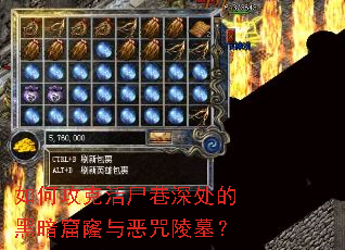 ��ι��˻�ʬ����ĺڰ������������Ĺ��