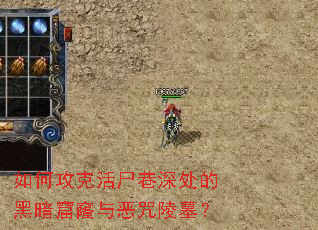 ��ι��˻�ʬ����ĺڰ������������Ĺ��