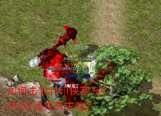 ��λ��ܷ�ӡ���͵�9696��ħ������ܣ�