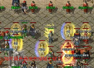 ��νҿ���ʩ�����֮�գ�