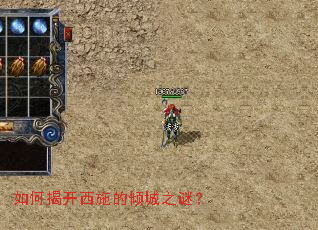 ��νҿ���ʩ�����֮�գ�