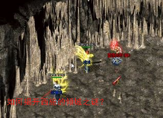 ��νҿ���ʩ�����֮�գ�