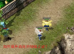 ��νҿ���ʩ�����֮�գ�