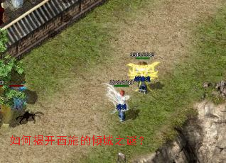 ��νҿ���ʩ�����֮�գ�