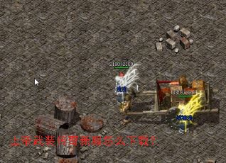 �ϵ���װ�����·���ô���أ�