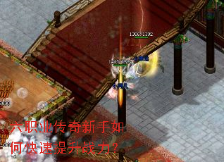 ��ְҵ����������ο�������ս����