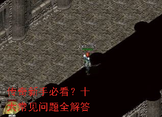 �������ֱؿ���ʮ�󳣼�����ȫ���