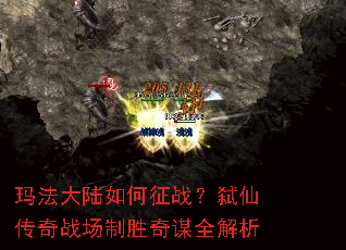 �귨��½�����ս��߱�ɴ���ս����ʤ��ıȫ����