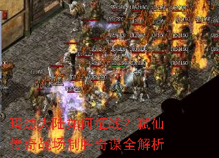 �귨��½�����ս��߱�ɴ���ս����ʤ��ıȫ����