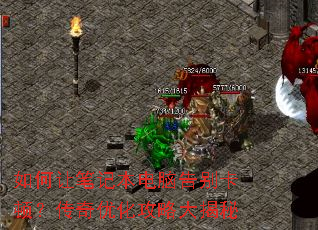 ����ñʼǱ����Ը�𿨶٣������Ż����Դ����